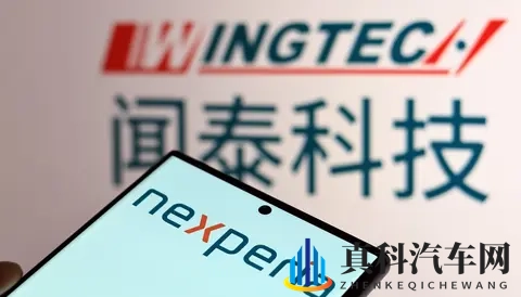 欧洲车企：安世明明在荷兰手上，我们买芯片还要征求中国的意见？-2