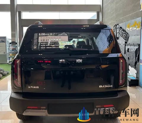 年轻人的“全能座驾”！BJ30旅行家如何拿捏“可城可野”？-2