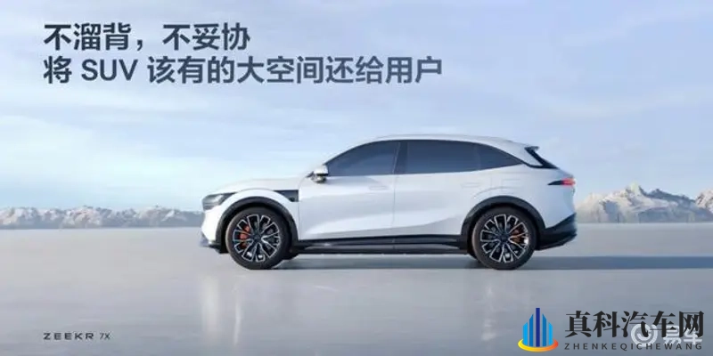 黑人极品巨大videoshd的优点:汽车革新:选对车型,开启舒适驾驶之旅-1