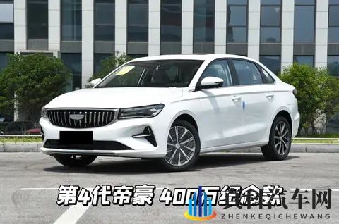 台湾中华文娱网2222222info:新能源汽车大爆发,自动驾驶技术新突破-2