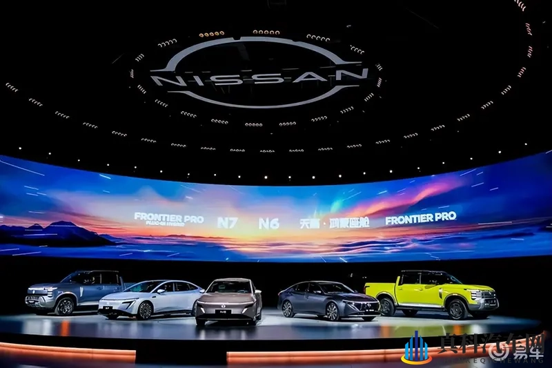 中国造“世界车” 日产中国40周年重磅新车亮相-1