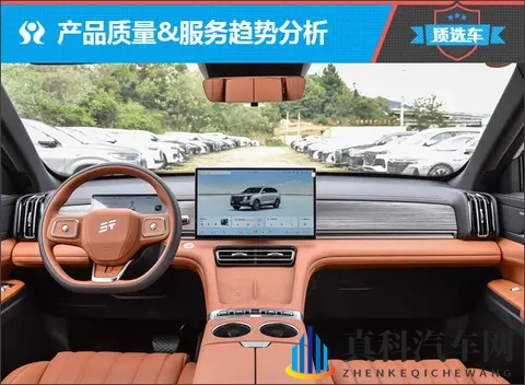 质选车:捷途X70L以全新设计引领燃油新时代-3