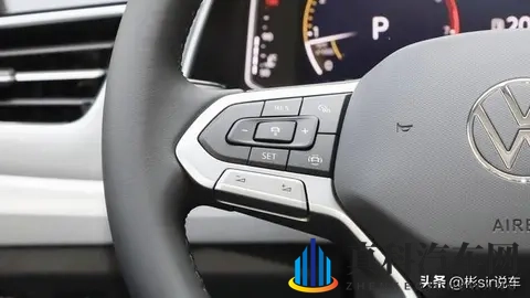 2026款宝来悄然调整，车内氛围灯不见了？-2