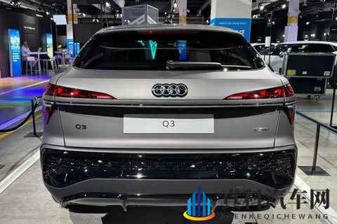 奥迪Q3 Sportback迎来插混版，配20T还支持纯电驱，有啥不同？-1