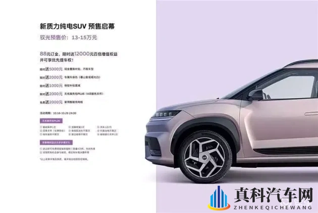 十八禁 免费网软件：成人内容免费下载平台-2