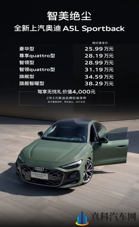 私密spa按摩按到高潮:汽车SPA服务:给你的爱车来一场奢华呵护之旅-2