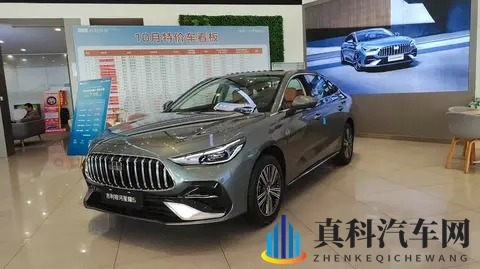 限时688万起！吉利银河星耀6能否成为混动家轿新标杆？-2