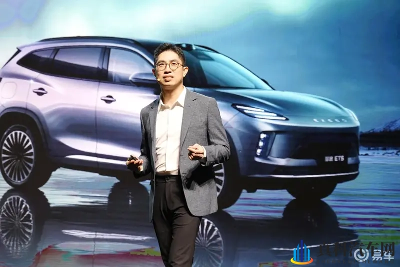B级价格C级享受，星途ET5预售，定价1599万起-1