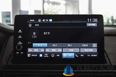 奥德赛选购手册-2