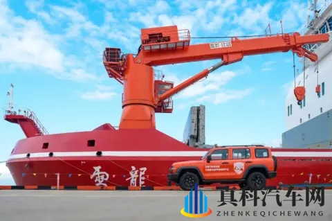 长城汽车坦克300随“雪龙2”号科考船出征南极-1