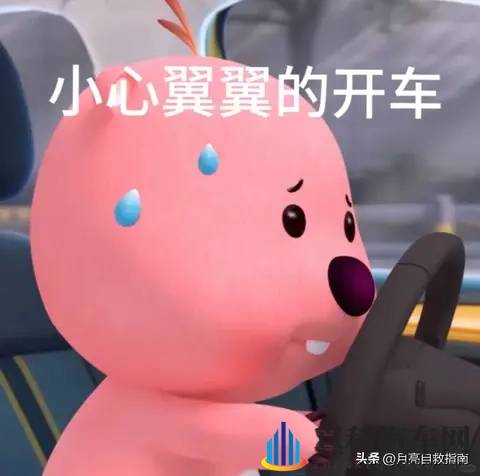 3D火影18+：汽车新潮流：3D全景影像+18寸轮毂，颠覆驾驶体验-3