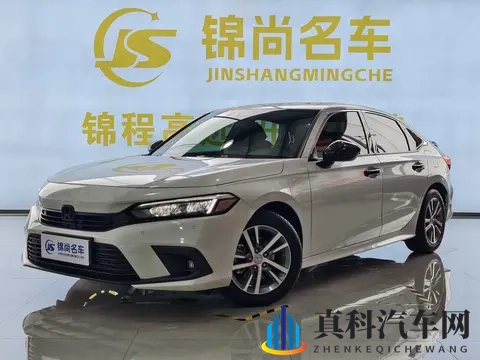 非洲人性交：非洲大陆,人类繁衍行为-2