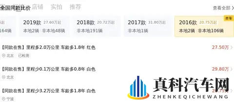 20多万圆跑车梦!二手保时捷718Boxster,要的就是拉风!-1
