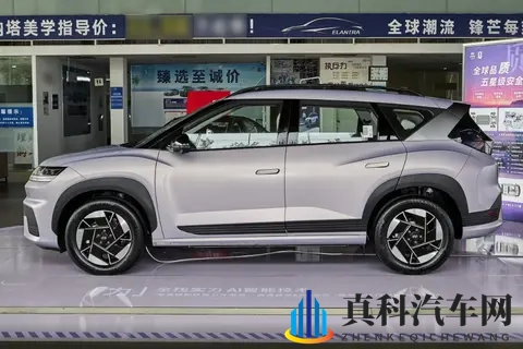 1198万起售,面面俱到?EO 羿欧值得信赖吗-1