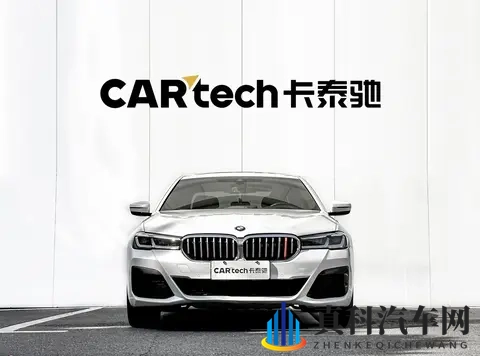 2021年宝马5系，7万公里，宜商宜家，22万多拿下！-2