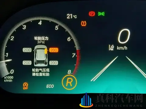 天凉了，你的车胎可能也“饿”了-3