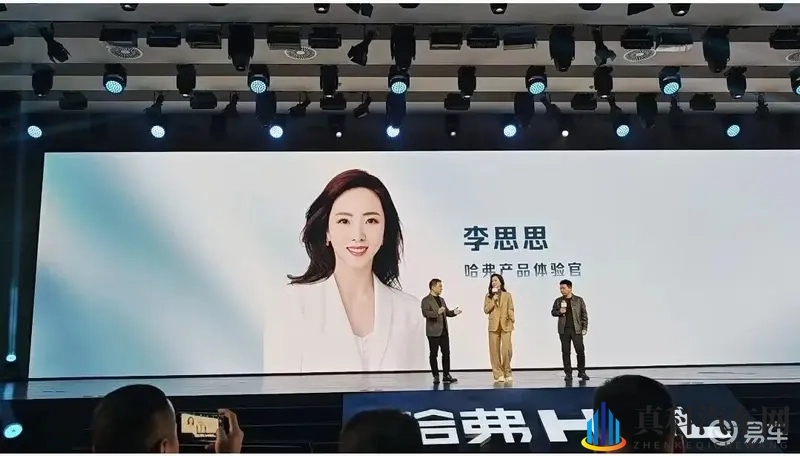 哈弗H6L上市，重塑价值标杆，家用SUV市场迎来新变革-1