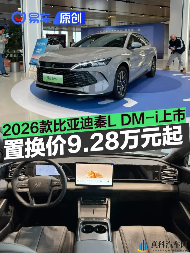 黄色软键：触摸屏上独特的按键设计-2