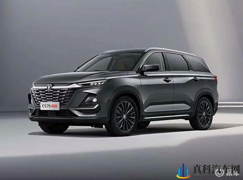 2026长安CS75PRO上市,5_7座可选,1.5T新引擎-1