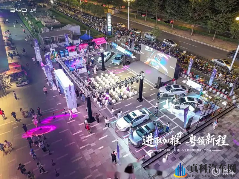 动漫 3D 妓女 巨大：汽车设计新潮流：巨人元素激发灵感-1