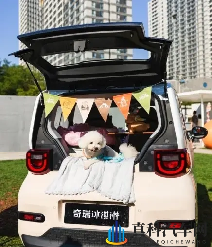 与奇瑞冰淇淋的秋日约定:风景在变,温暖不变-1