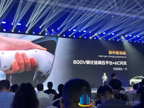 售1099万起 长安启源A06上市 中型轿车_增程纯电动力 配激光雷达-1