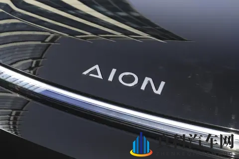 广汽埃安10月销量27014辆，AION i60启动预售-2
