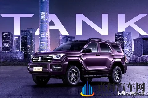 哇塞！坦克 400 憋大招，11 月 6 日杀到，这配置绝了！-2