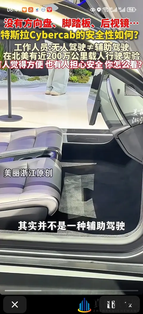 男男跪床 被 网站:床前跪男男,意外遭网站曝光-3