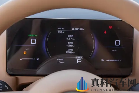 家用MPV新选择！7座大空间，油耗低，续航长，售价不到10万-2