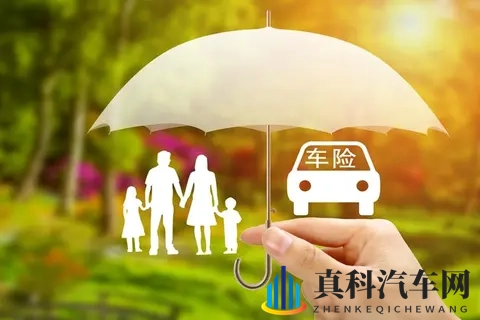 驾乘意外险白交了？2025年新规下，这5个误区让90%车主理赔失败！-3