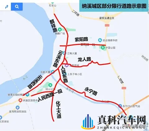 泸州车主注意了！今日起泸州主城区限号出行！-3