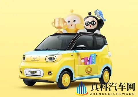 追求节能经济与环保?这三款纯电动微型车或许是你的菜!-1