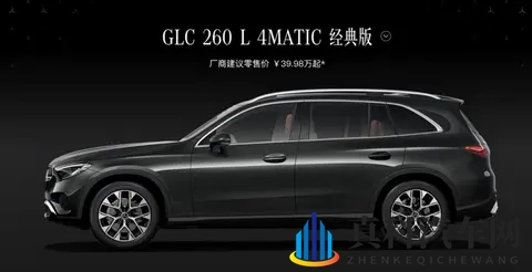 新款奔驰GLC上市，3998万起，我要等纯电GLC-2