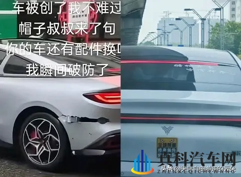 烂尾车”逆袭记：年轻人花1_3价格抢破产车刷机改装-3