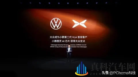 小鹏发布第二代VLA模型:表现远超特斯拉FSD,明年Q1推送-3