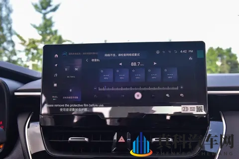 卡罗拉配置解析：3 种动力 6 个版本，惠后 758 万起，哪款值得买？-3