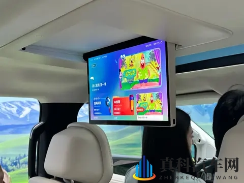 2026款夏上市,置换补贴后限时售价1968万元起-1