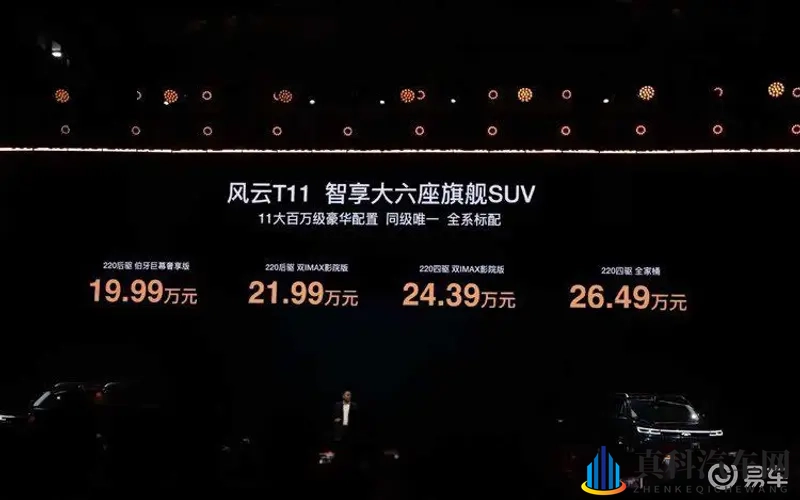 公车上拨开内裤进入青少年:公交惊现内衣事件,青少年惊恐不已-1