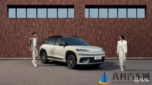 国产 亚洲 网红 主播:汽车新势力,网红直播带货,亚洲市场风云突变-1