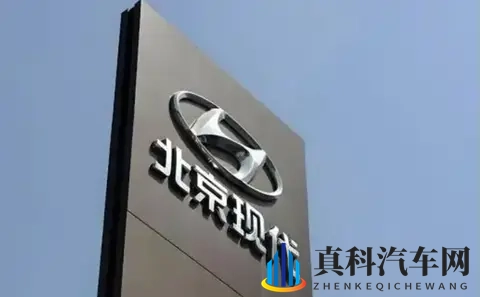 现代中国,换总经理了!-3