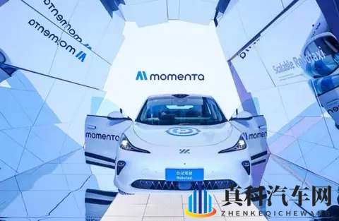 中国自动驾驶三足鼎立，Momenta 悄悄绑了 30 家车企，份额超 60%！-1