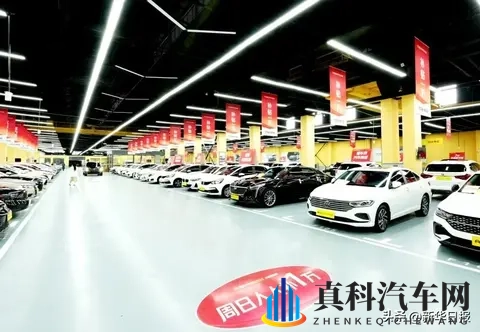 “00后”小伙从懂车帝网购人生第一辆二手车:不草率,大平台有保障-2