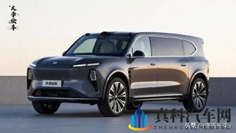 黄色软件大全免费下载色情：汽车软件选不对，当心隐私泄露！-2