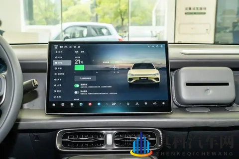 www色：揭秘网络色情，严防不良信息侵扰-3