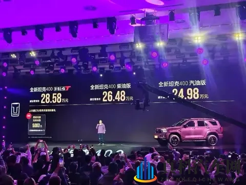 相比燃油版,全新坦克400Hi4z高出7万元,哪个更值得买?-3