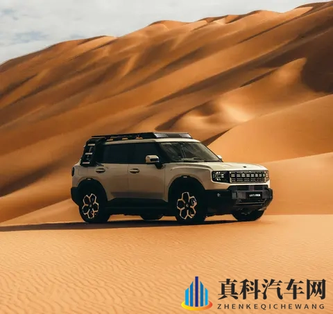 售1499_1599万元 捷途山海T1四驱版新增车款上市-1