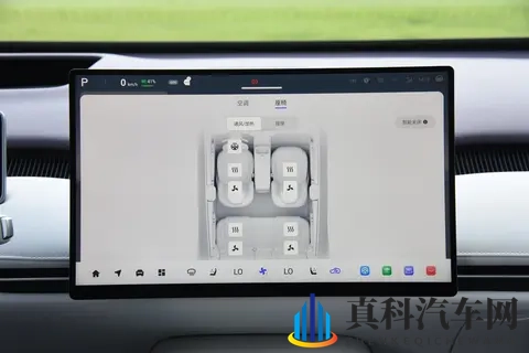 3228万元起！上汽旗舰大六座·智己LS9正式上市-1