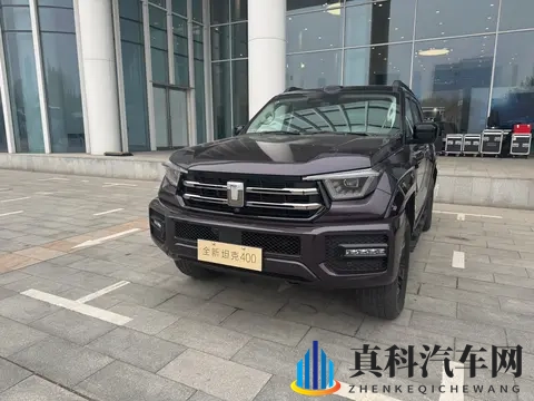 燃油、插混车型同步焕新 全新坦克400上市:售价2498万元起-2