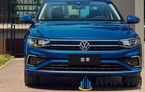 一汽 - 大众 2026 款宝来轿车上市,售价 1129 万 - 1439 万元-1